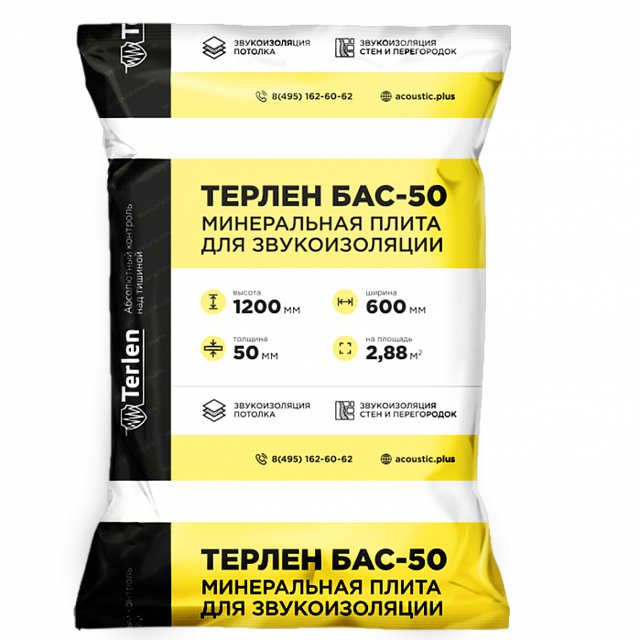 Новая линейка минеральных плит