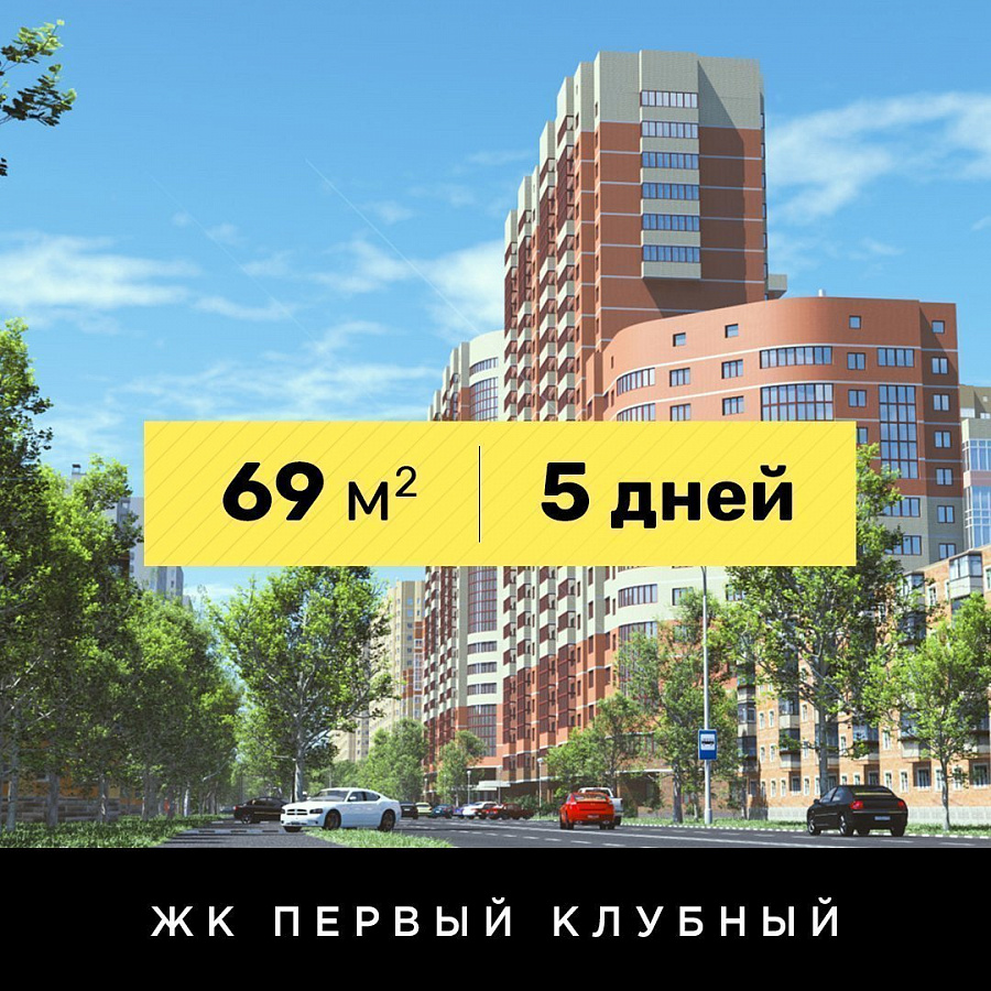 Каркасная звукоизоляция стен и потолков