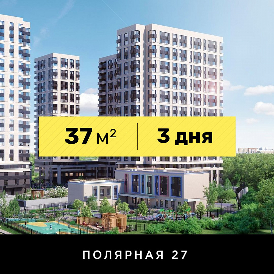 Шумоизоляция стен и потолков каркасным способом