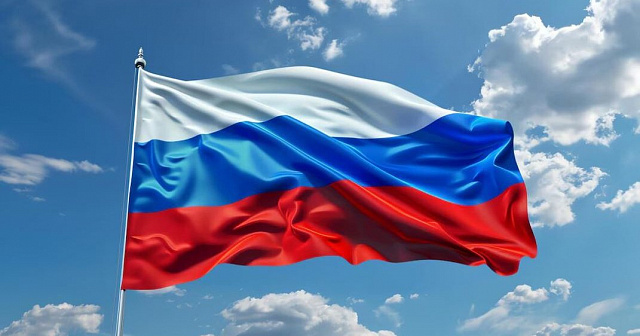 С Днём народного единства!