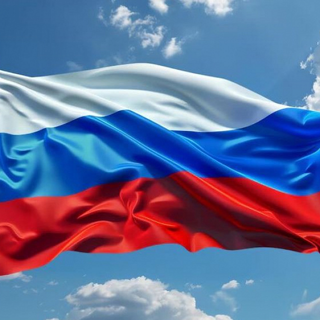 С Днём народного единства!