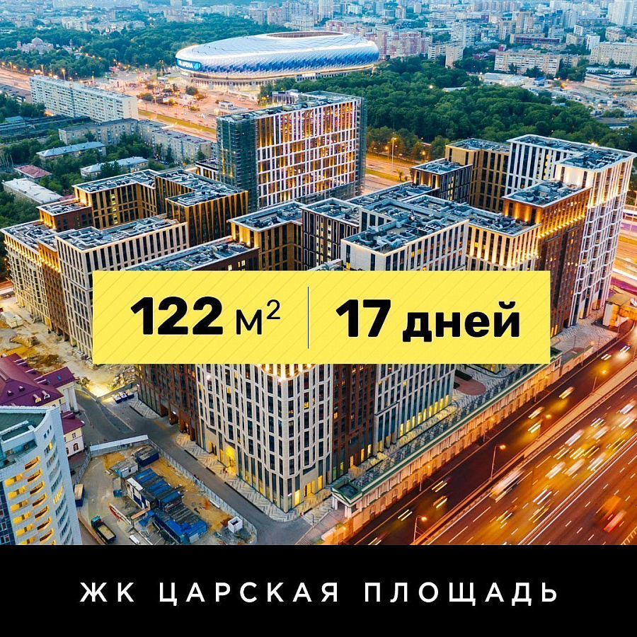 Каркасная шумоизоляция стен и потолков