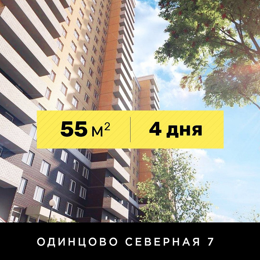 Каркасная звукоизоляция стен и шумоизоляция под натяжной потолок