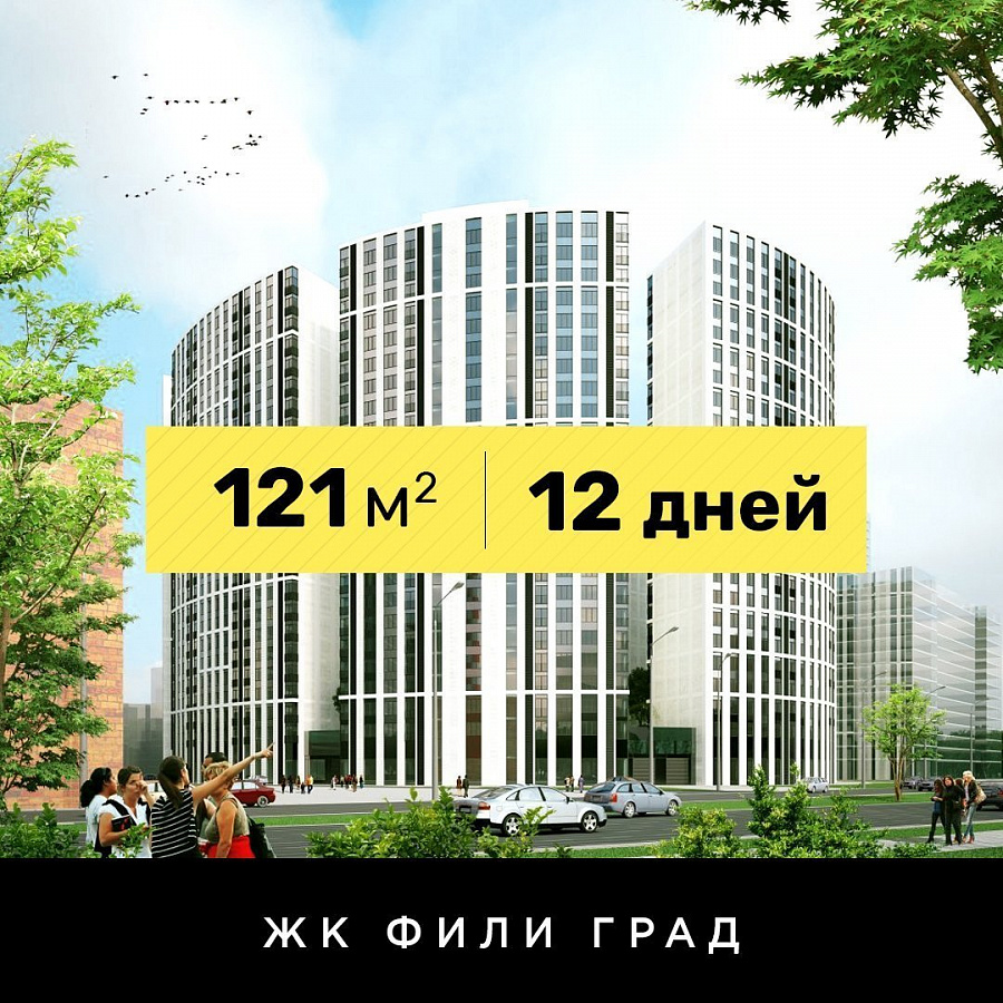 Каркасная шумоизоляция потолок и шумоизоляция пола под стяжку